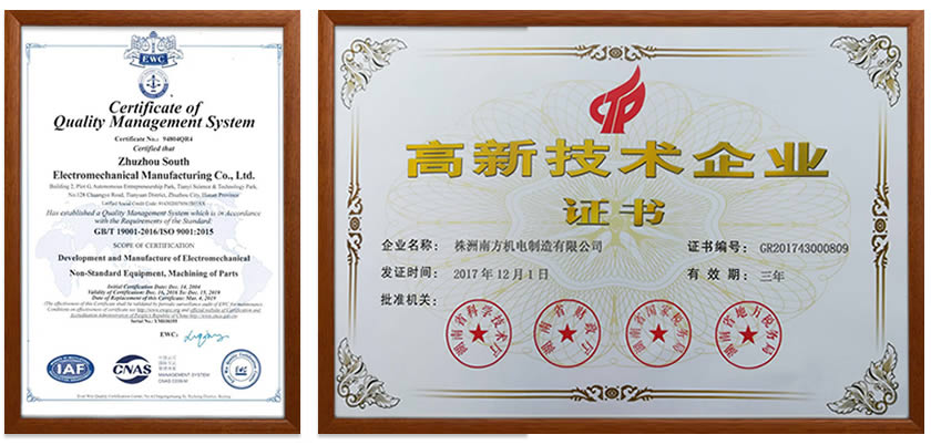 1594435314921265.jpg 1.jpg